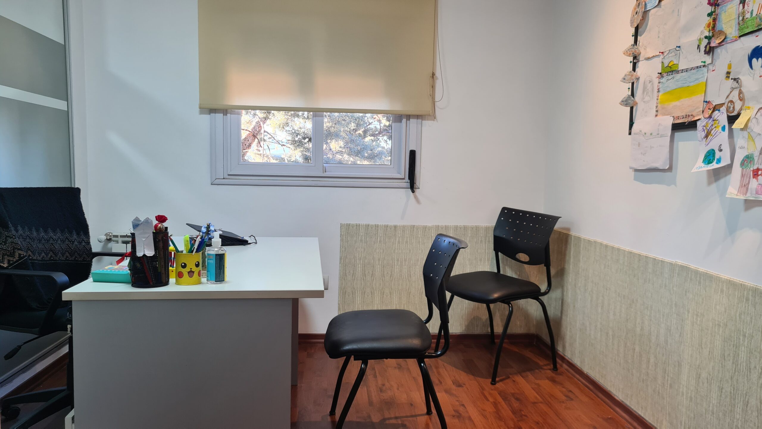 consultorio para evaluaciones neuropsicológicas en Quilmes